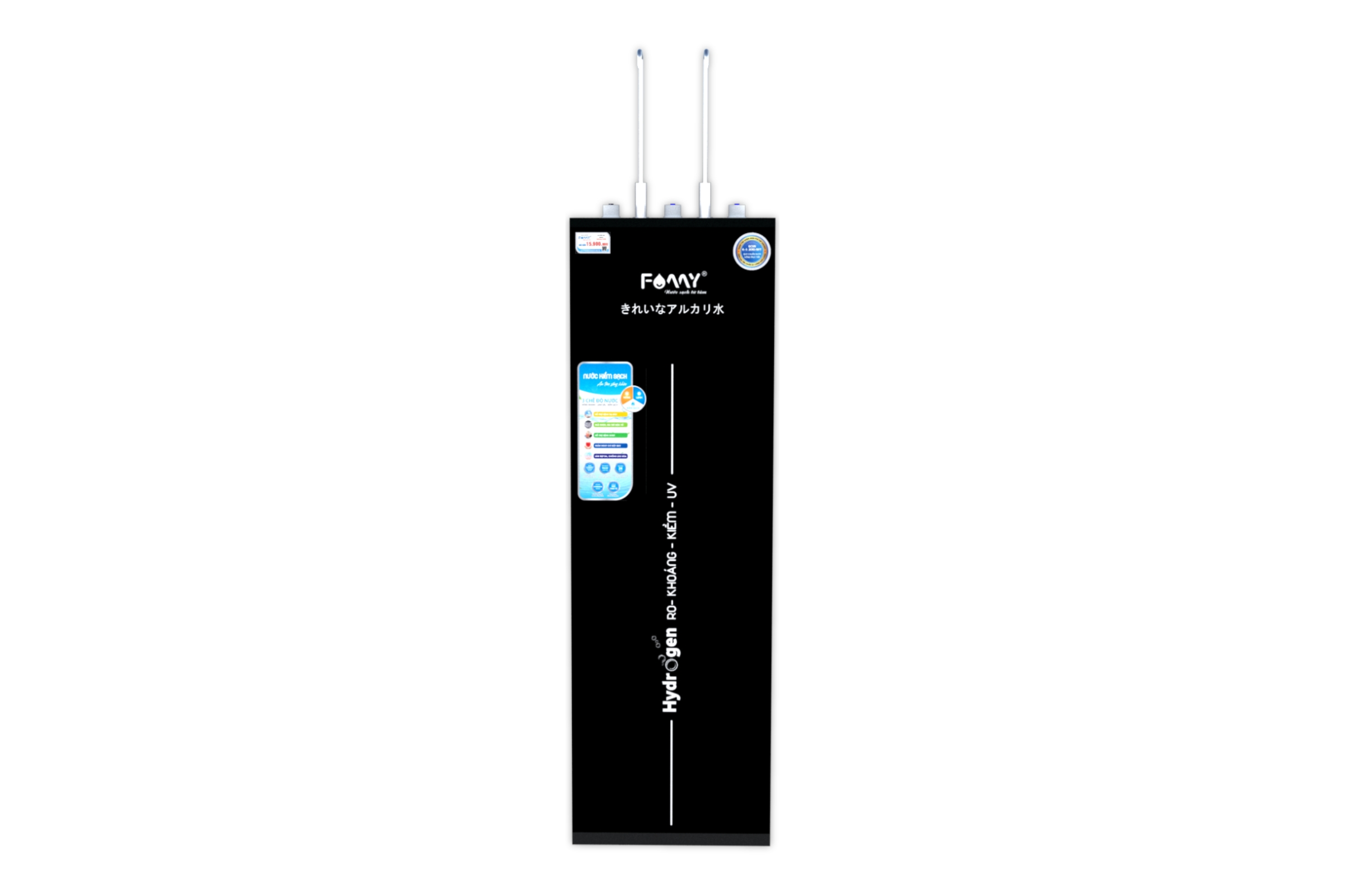 Máy lọc nước nóng lạnh kiềm UV ECO 2.0-V3 PLUS (3 chế độ nước kiềm nóng-lạnh-nguội)
