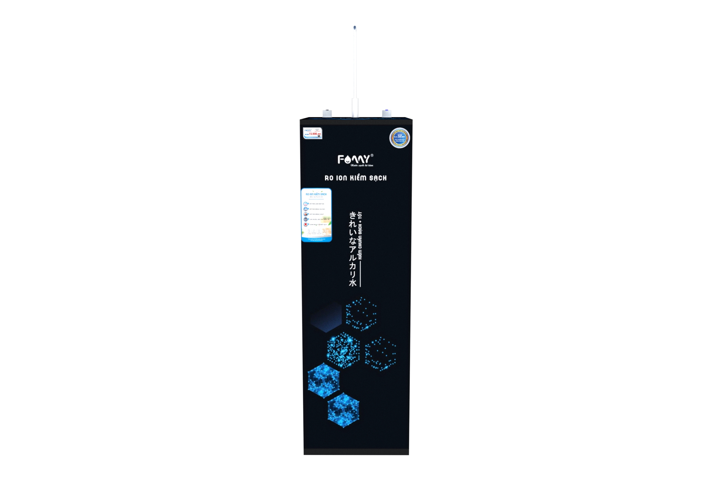 Máy lọc nước RO ion kiềm RIO-04 B (Sử dụng công nghệ điện phân kép trực tiếp từ nước RO)
