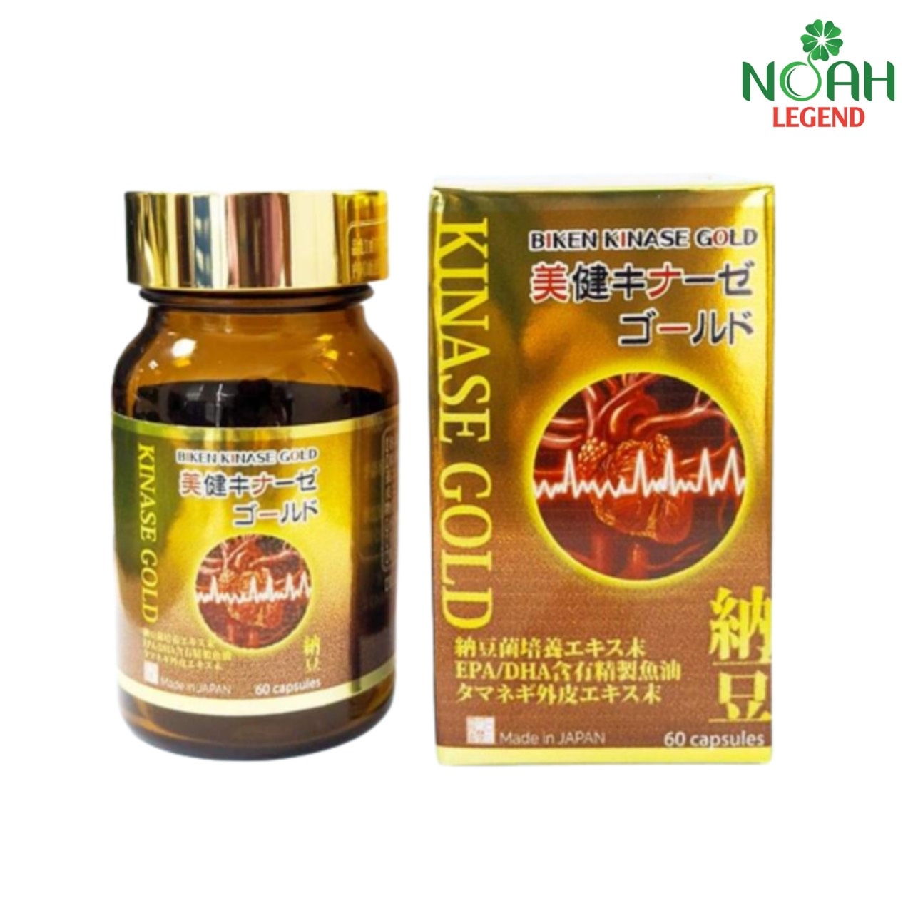 Thực phẩm bảo vệ sức khỏe BIKEN KINASE GOLD
